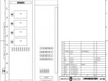 110-C-7-8 主变压器测控柜柜面布置图.pdf图片1