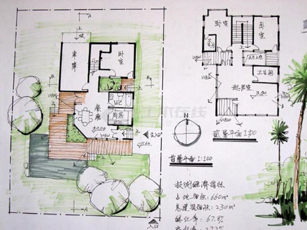 学生活动中心 小住宅 高速路服务区—手绘建筑快题设计（JPG图26张 分辨率600x600左右)-图一