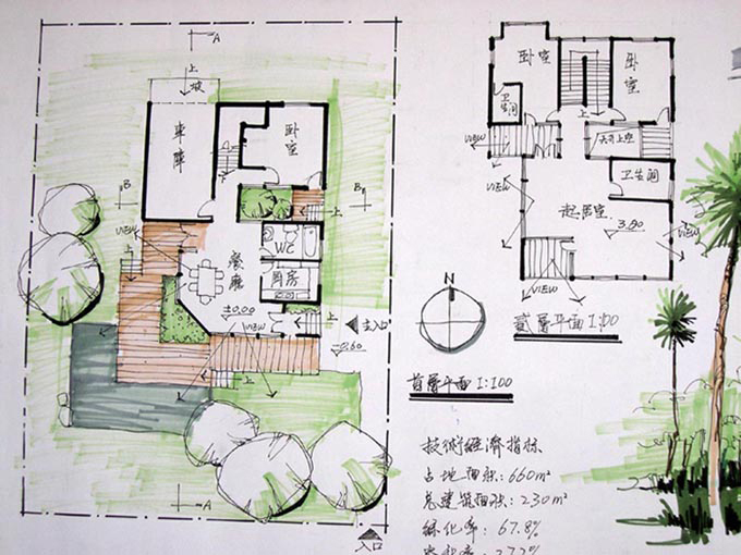 学生活动中心 小住宅 高速路服务区—手绘建筑快题设计（JPG图26张 分辨率600x600左右)_图1