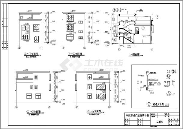 某农村三层框架结构别墅建筑设计方案-图一