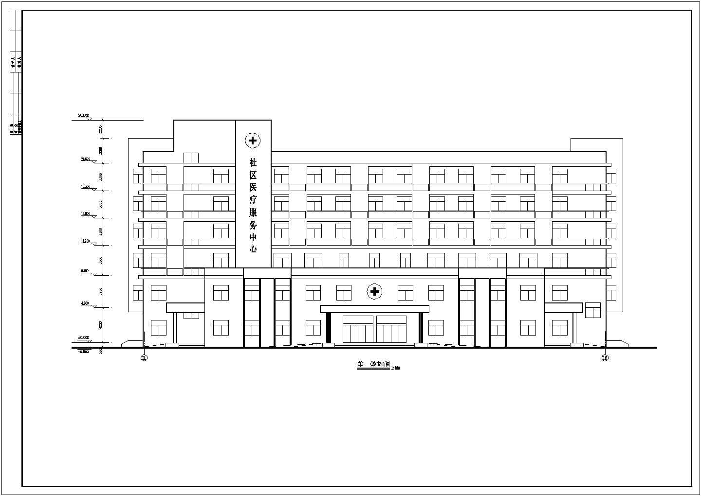 广德县6层砖混结构社区医疗服务中心楼建筑施工图