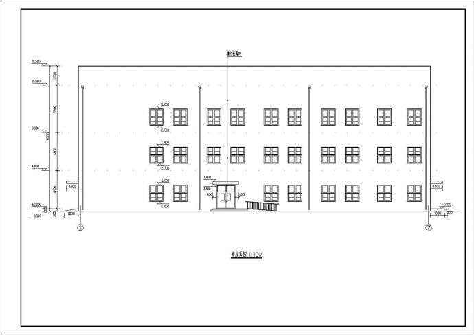 某学校三层食堂综合楼建筑设计施工图_图1