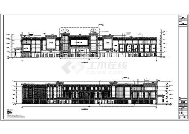 某地上四层商务楼外墙立面建筑设计方案图纸-图二