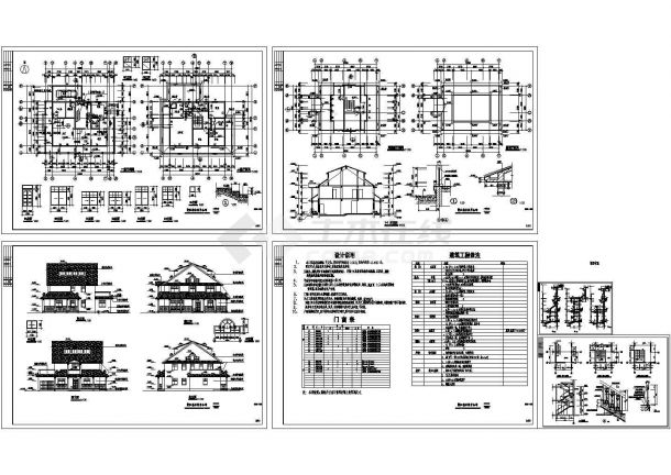 中式风格别墅建筑施工CAD图纸，共18张图纸-图一