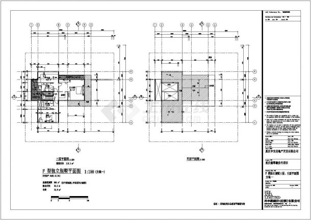 某新农村三层平屋面别墅建筑设计方案图-图二