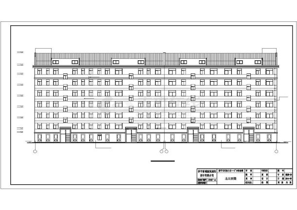 某地大型实用六层住宅宿舍建筑施工图-图二