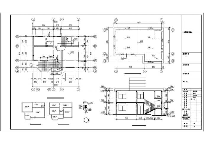 某地详细实用的私人住宅建筑结构施工图_图1