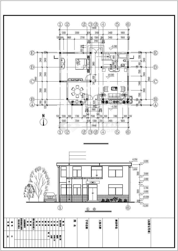 某地详细实用的私人住宅建筑结构施工图-图二