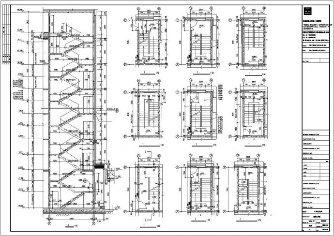 某地大型详细的十三层住宅楼建筑方案图_图1