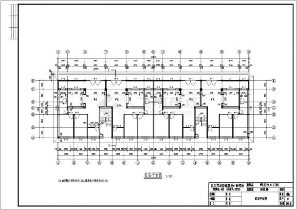 简单实用的六层商住楼建筑施工图（含设计说明）-图一