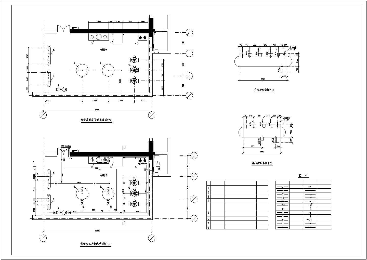 电锅炉房设备管线布置、系统流程设计图纸