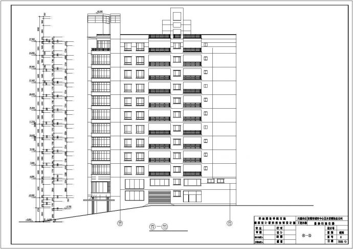 某地精美详细的十一层商住楼建筑方案图_图1