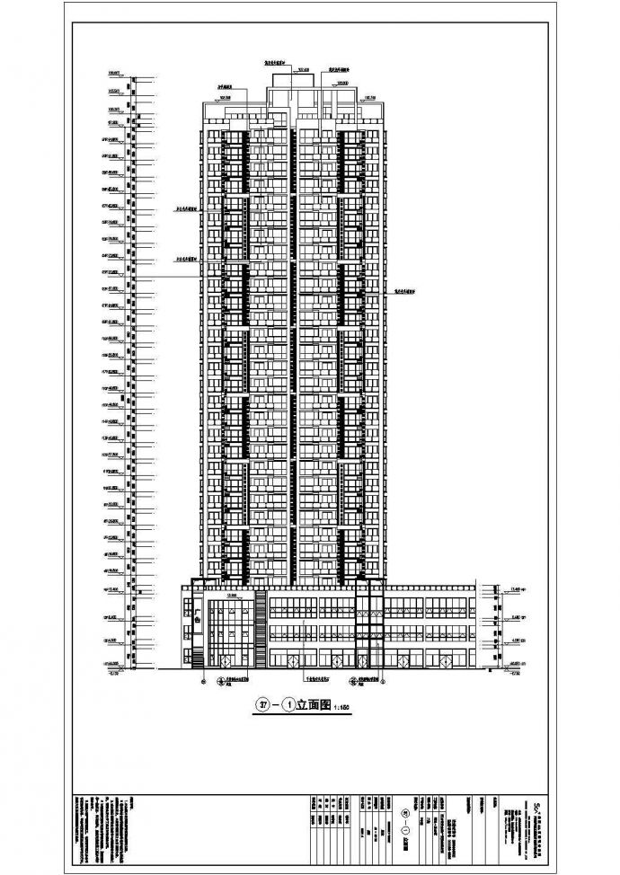 某地区三十一层商住楼建筑设计方案图_图1