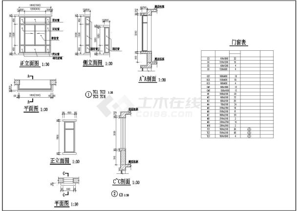 某地大型六层砖混住宅楼建筑施工图-图一