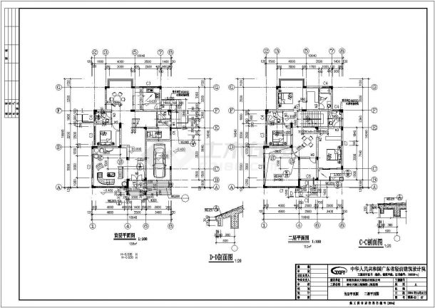 比较实用精致的三层别墅建筑方案图-图一