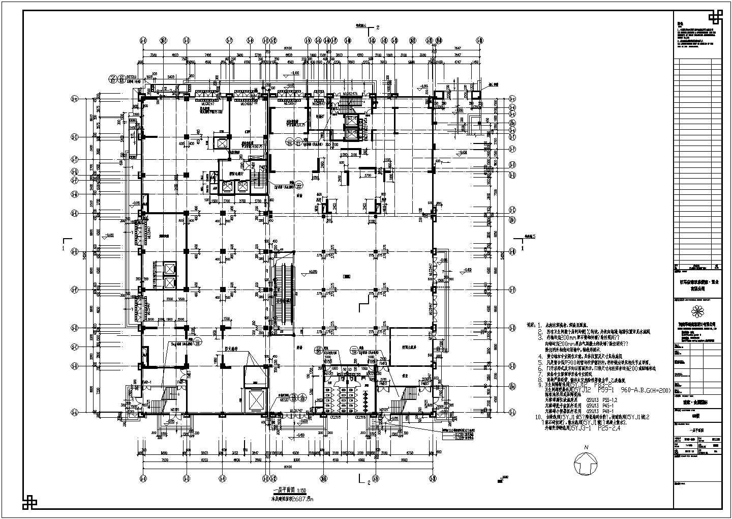 某地区地上二十四层框架剪力墙结构商住综合楼项目建筑平面图