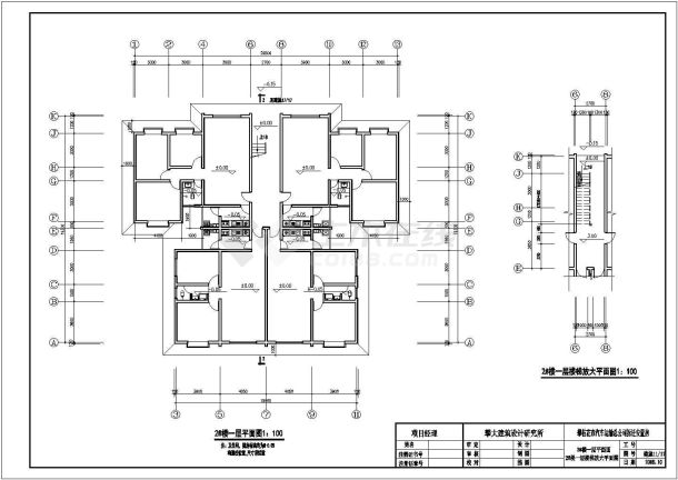 某地大型公司拆迁安置房建筑方案图-图一