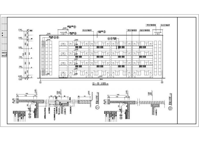 某小学四层综合教学楼建筑设计方案_图1