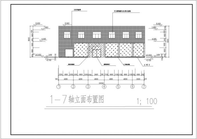 四川省某水泥厂二层食堂综合楼建筑设计方案_图1
