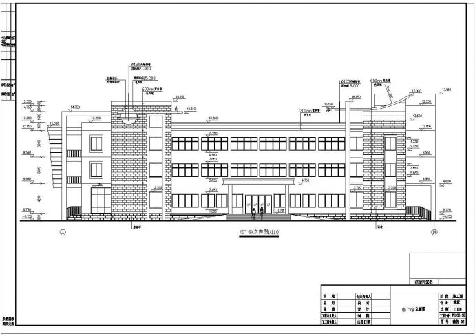 某电子公司四层办公楼建筑设计施工图_图1