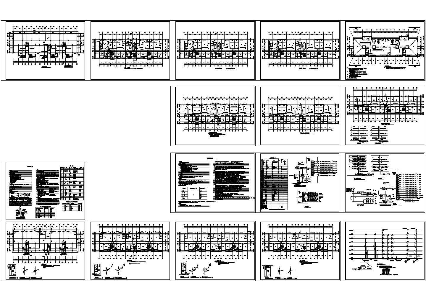 某6层住宅楼电气设计、给排水设计 水电施工图纸（(1梯1户2户3单元)）