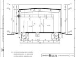 110-C-3-D0104-06 35kV及10kV配电装置室断面图（二）.pdf图片1