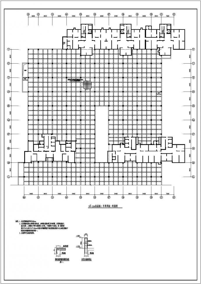 某地地下框剪地下室车库结构设计图_图1