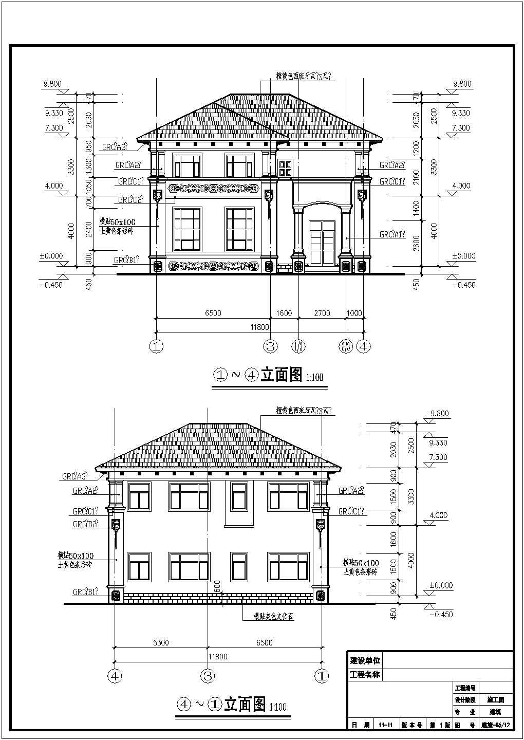 广东沿海某农村二层别墅建筑设计施工图