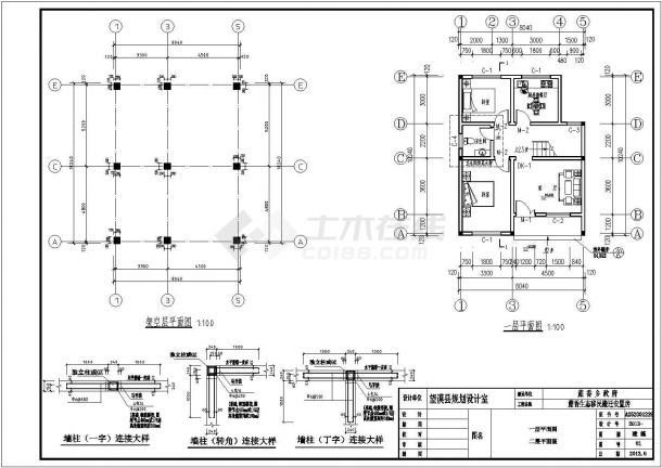 某地区二层安置房建筑设计施工图（含结构）-图二