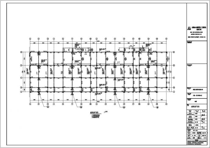 某地五层框架结构商住楼楼结构施工图_图1