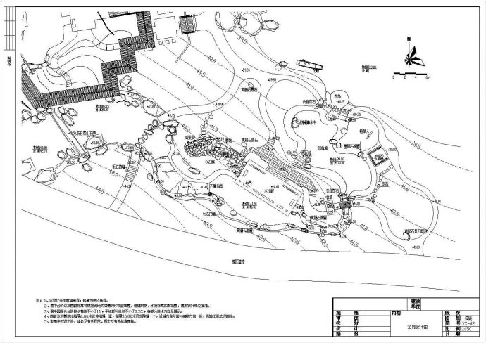 某园博会寄思园中心公园展区规划设计cad全套施工图（含设计说明，含建筑设计，含结构设计，含水电设计）_图1
