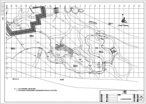某园博会寄思园中心公园展区规划设计cad全套施工图（含设计说明，含建筑设计，含结构设计，含水电设计）-图二