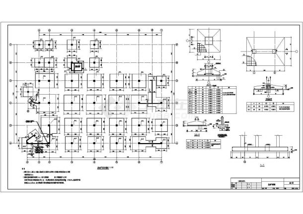 某地地上4层框剪商业楼结构设计图-图二