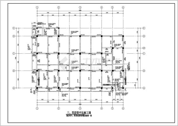 某地5层框架结构办公楼结构设计图-图一