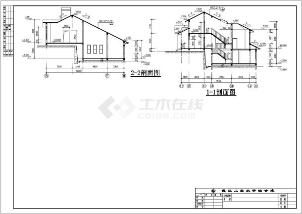 某地小型精美别墅建筑方案户型图（共4张）-图二