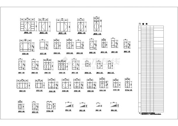 某地大型联体二层别墅建筑施工图（最新整理）-图二