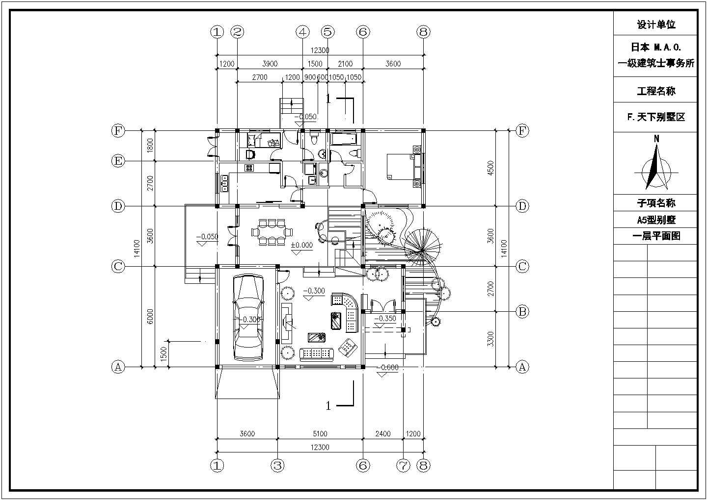 精美简单的三层别墅建筑方案图（共9张）