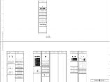 110-C-3-D021交直流一体化电源系统柜面布置图.pdf图片1