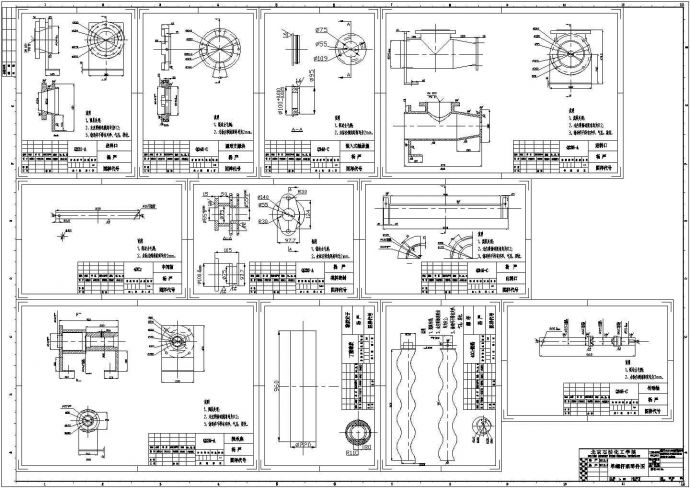 污泥螺杆泵零件图、详细结构装配图_图1