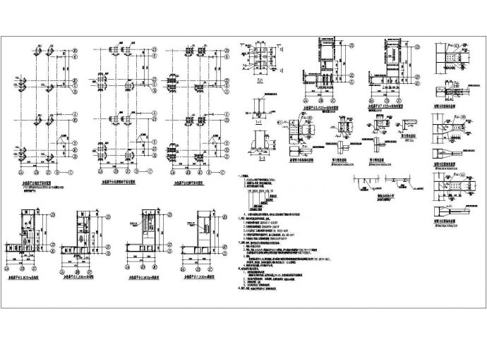 某地钢结构单层锅炉平台结构设计图纸_图1