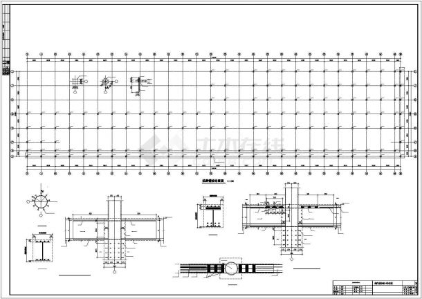 西安4层钢框架结构奔驰展厅结构施工图-图二