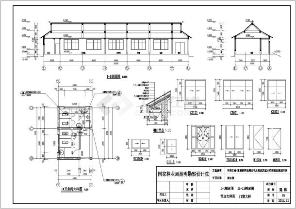 柬埔寨一层砌体结构办公楼建筑方案图-图二