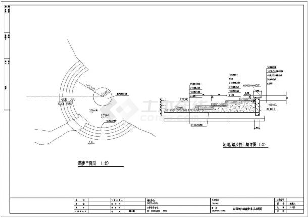 某景区滨水踏步建筑设计详图-图二