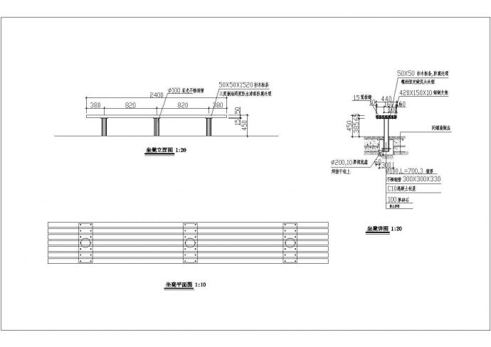 某条形坐凳大剖面CAD参考图_图1