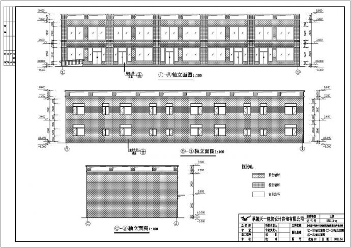 某地区2层框架结构商业楼建筑设计施工图_图1