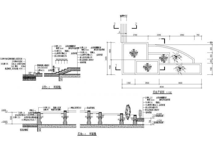 某广场花池设计施工参考CAD详图_图1