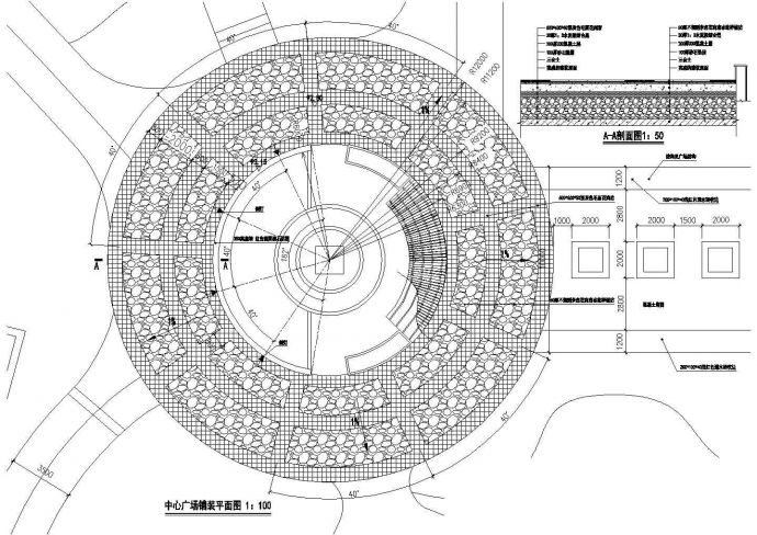 某圆形广场铺装CAD设计图_图1
