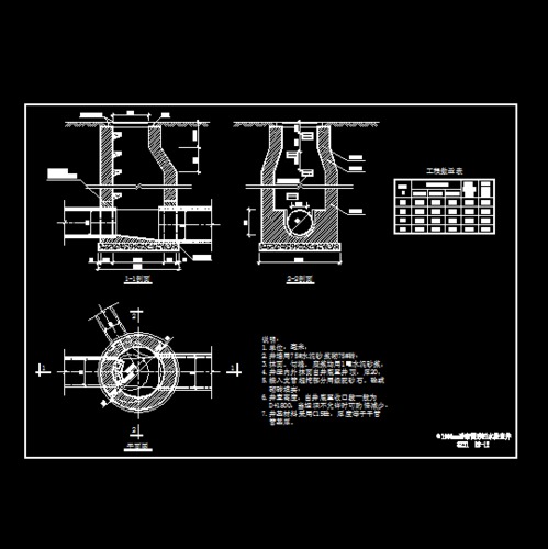 1000圆形砖砌污水检查井cad_图1