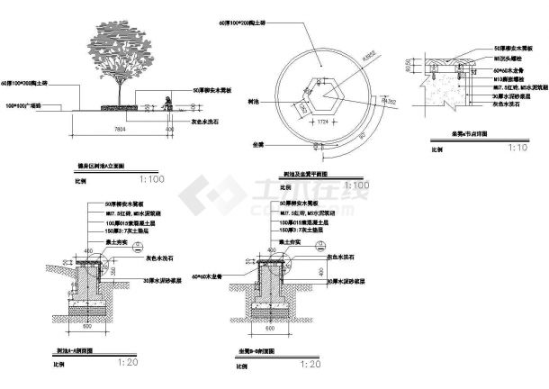 某公园树池及坐凳详图-图二