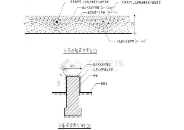 某公园多个长条座墙设计图纸-图一